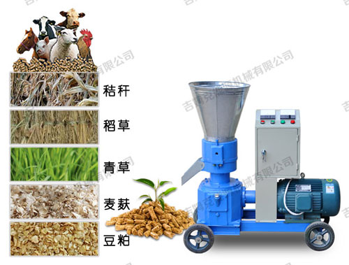 小型顆粒飼料機(jī)加工出來的顆?？商岣呱蟛墒沉?避免挑食 營養(yǎng)全面 牲畜喜愛吃